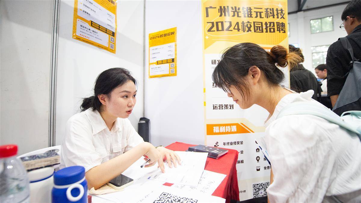 永利苹果售后维修